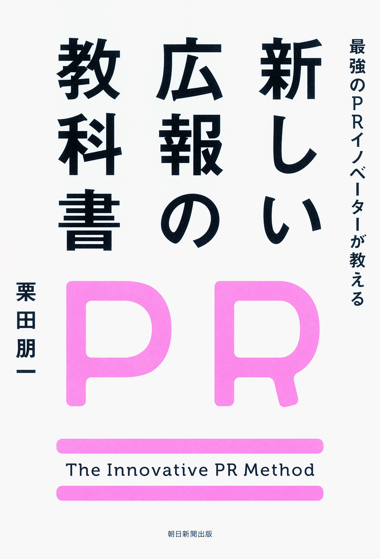 2014.09.19